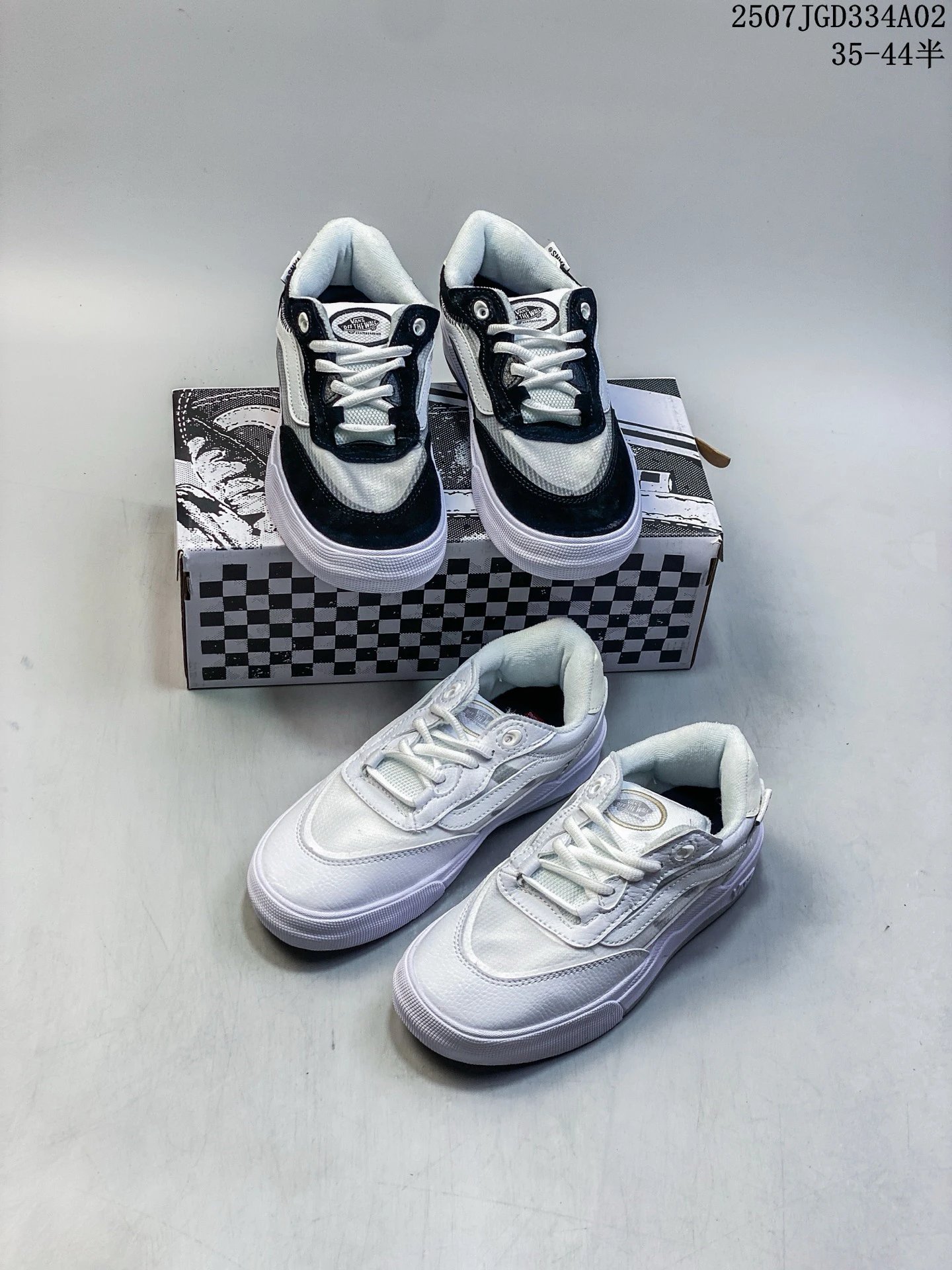 Vans White Low Top Skate Shoes Leather Mesh Sneakers