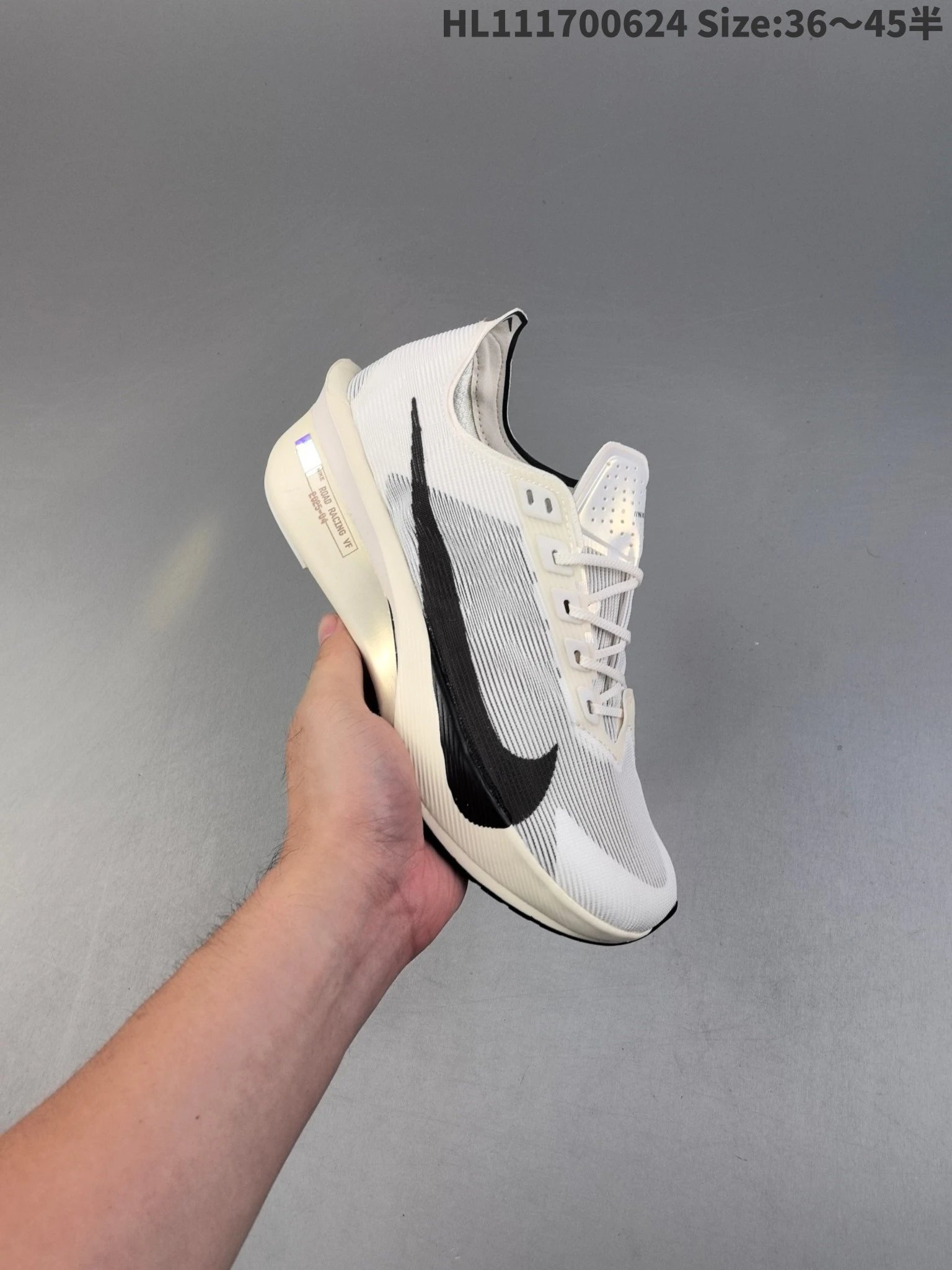 Nike White Black Mesh Low Top Cushioned Running Shoes