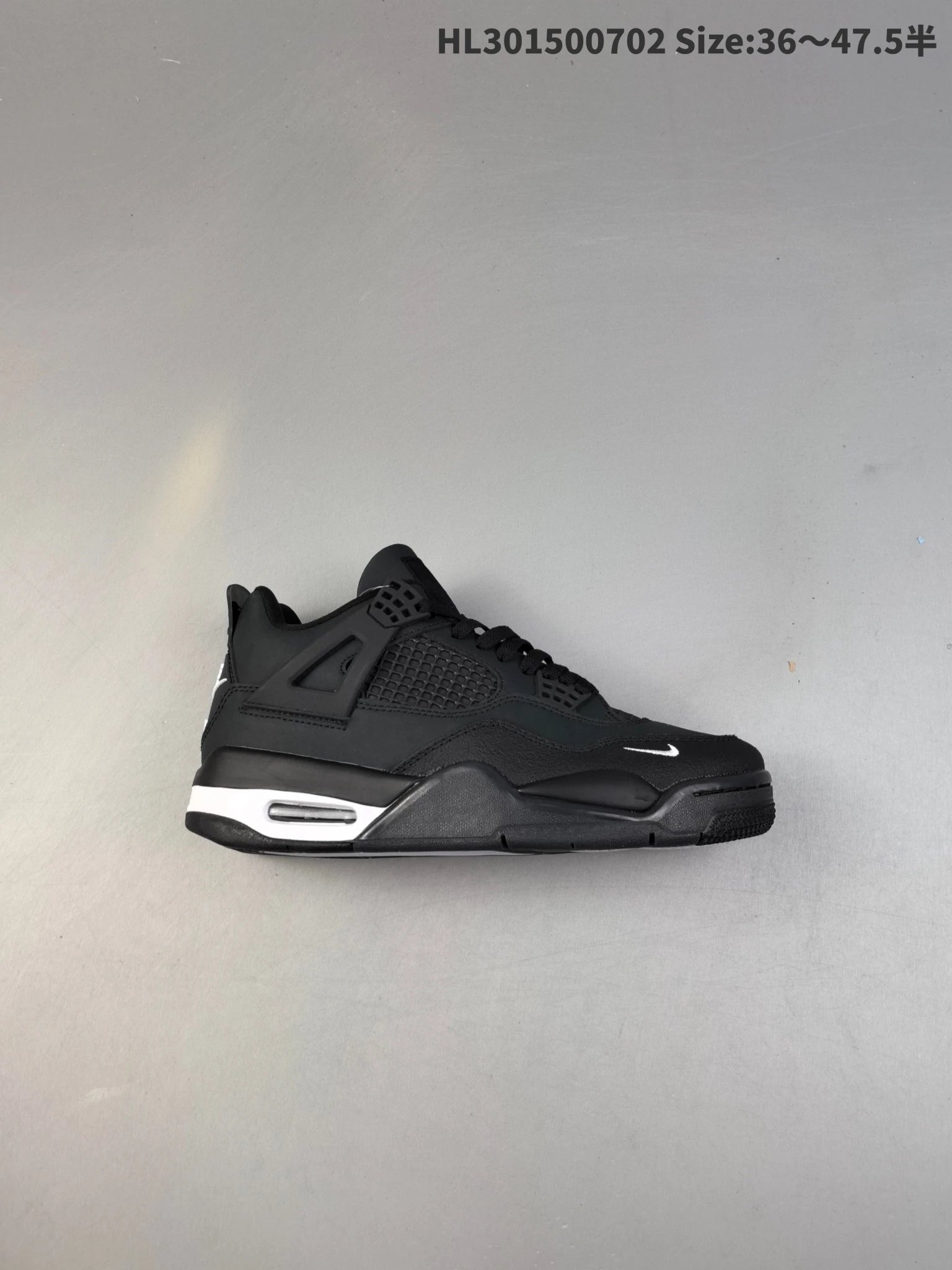 Air Jordan AJ4 Black Suede Mesh Basketball Sneakers