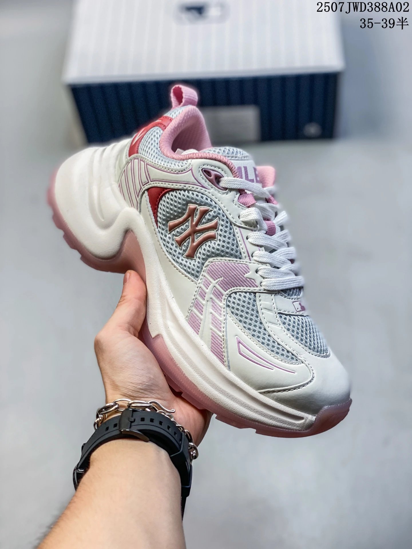 MLB Yankees Retro Pink Dad Sneakers Mesh Leather