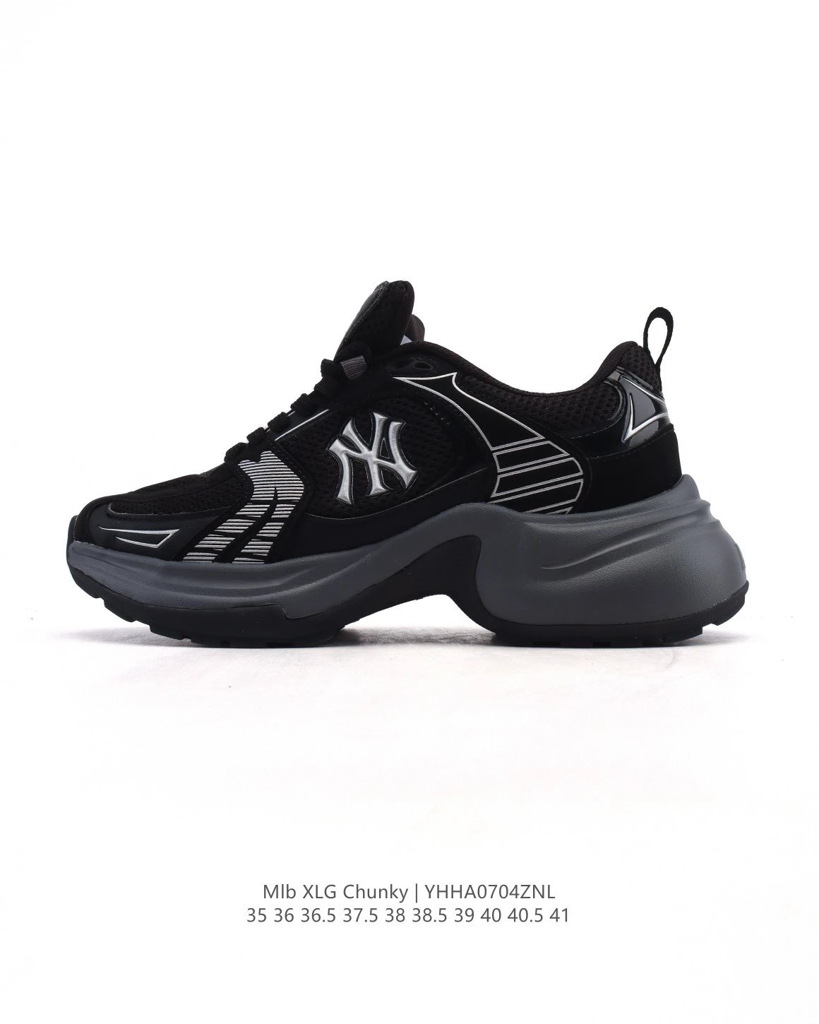 MLB XLG Black Chunky Sneakers NY Logo Shoes