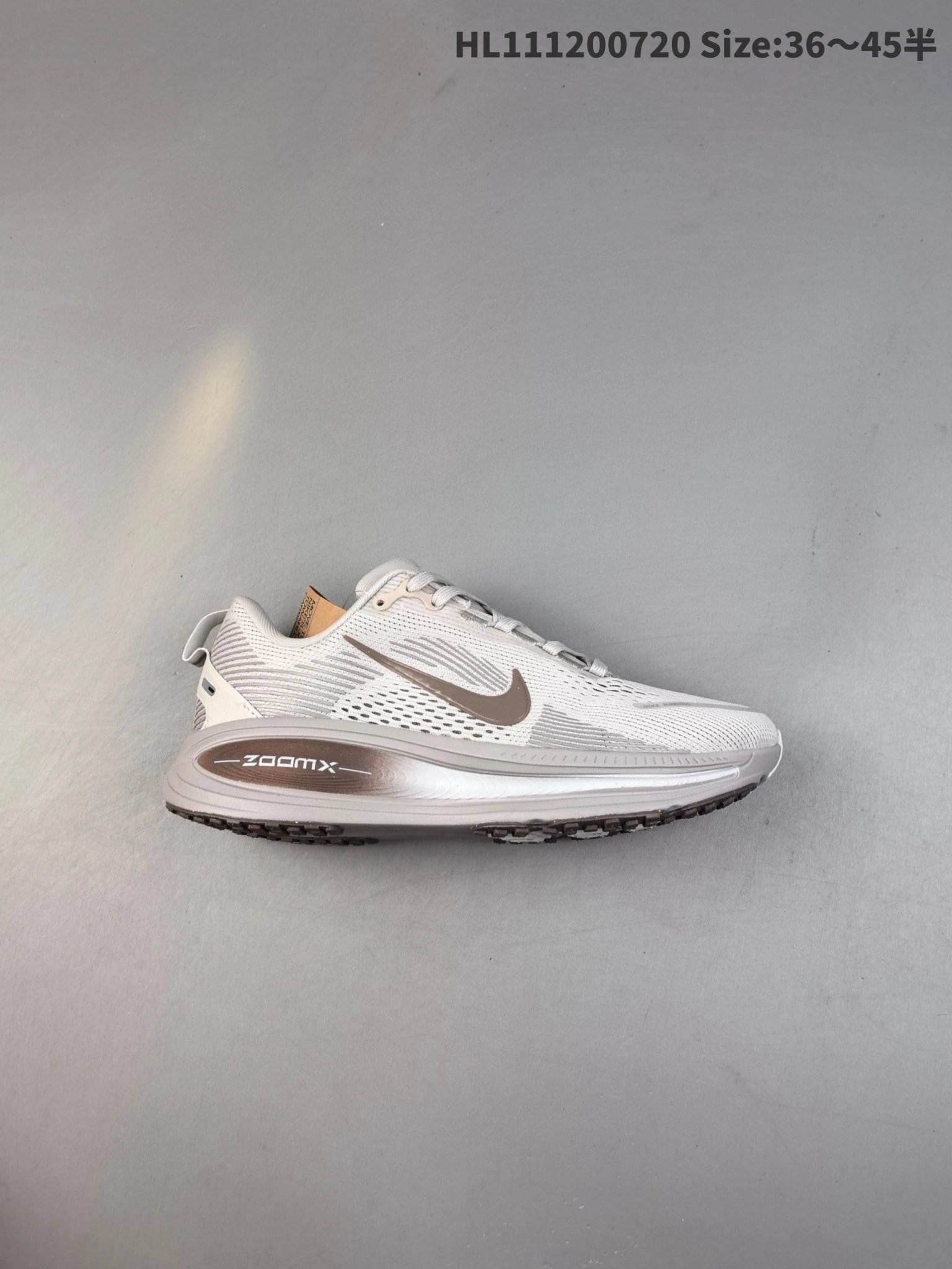 Nike ZoomX White Grey Mesh Running Shoes Metallic Swoosh