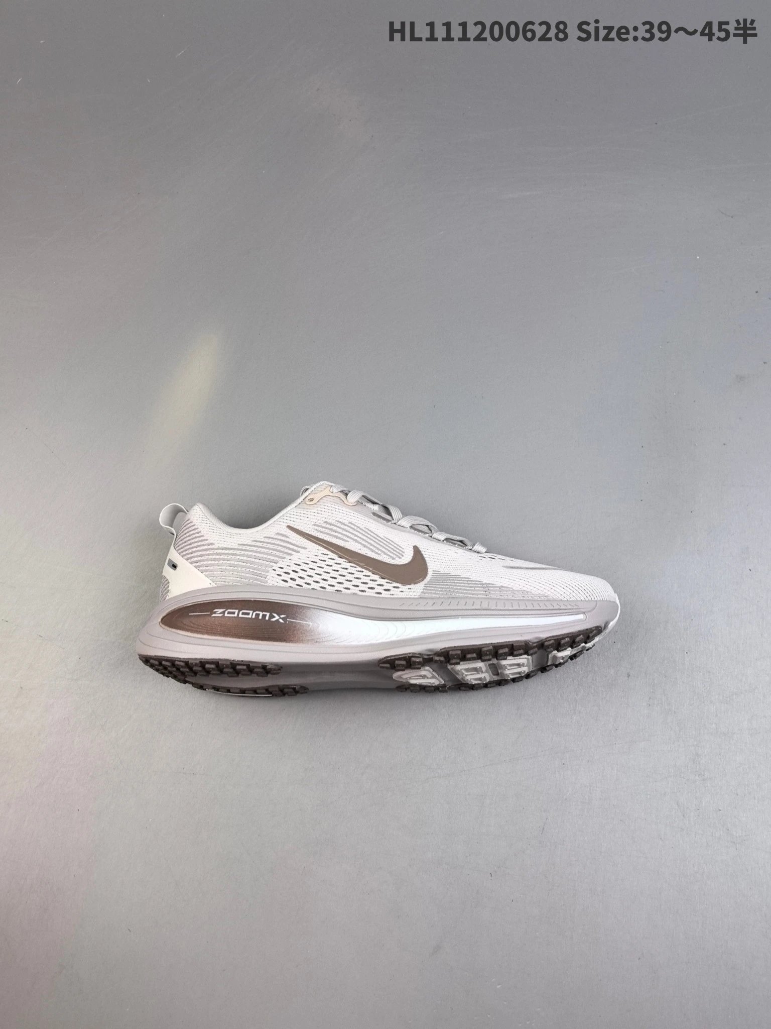 Nike ZoomX White Grey Mesh Running Shoes Bronze Swoosh