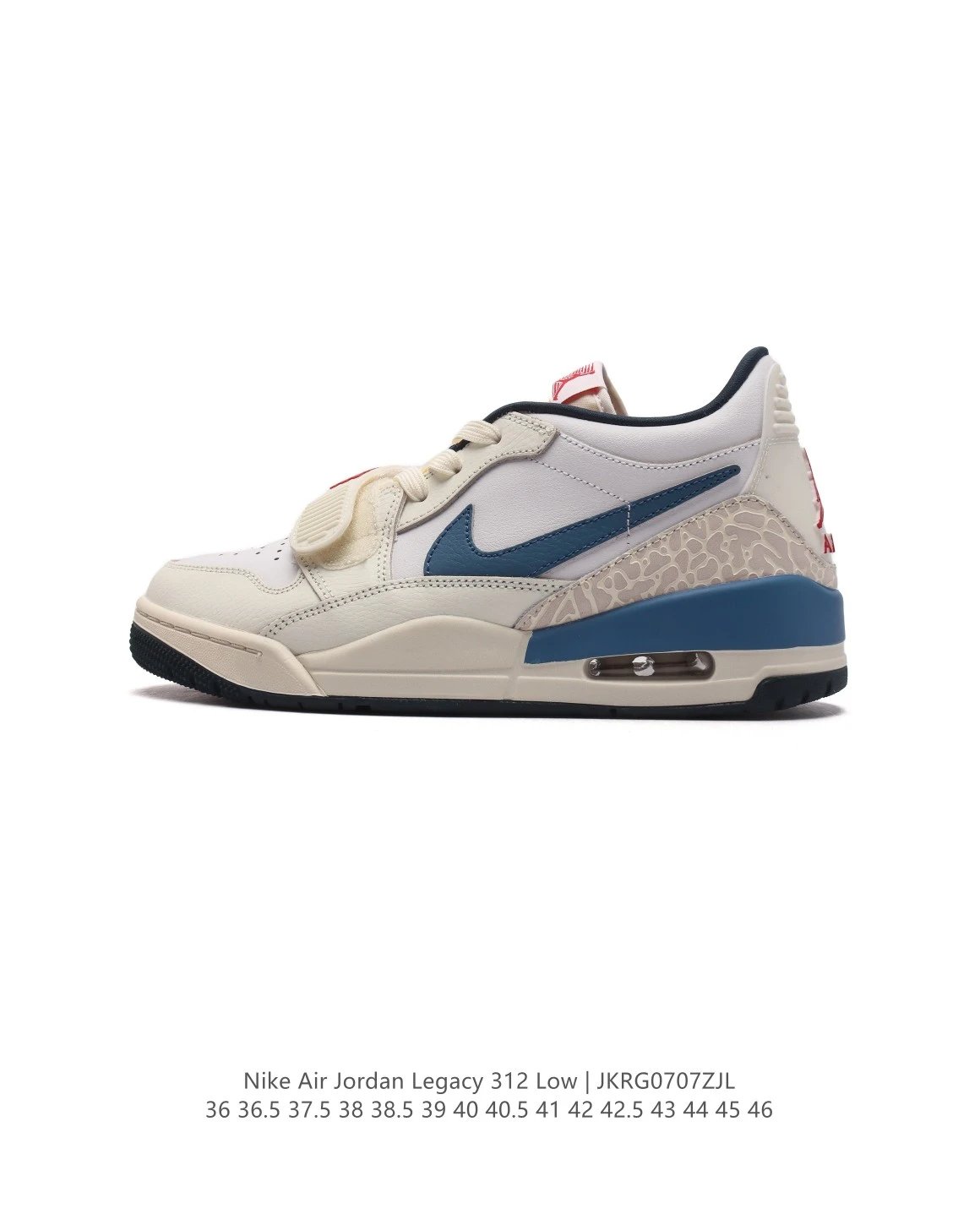 Air Jordan Legacy 312 Low Beige Blue Sneakers