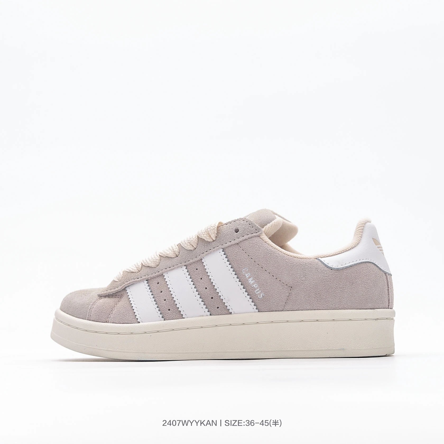 adidas Campus Beige Suede Platform Casual Sneakers