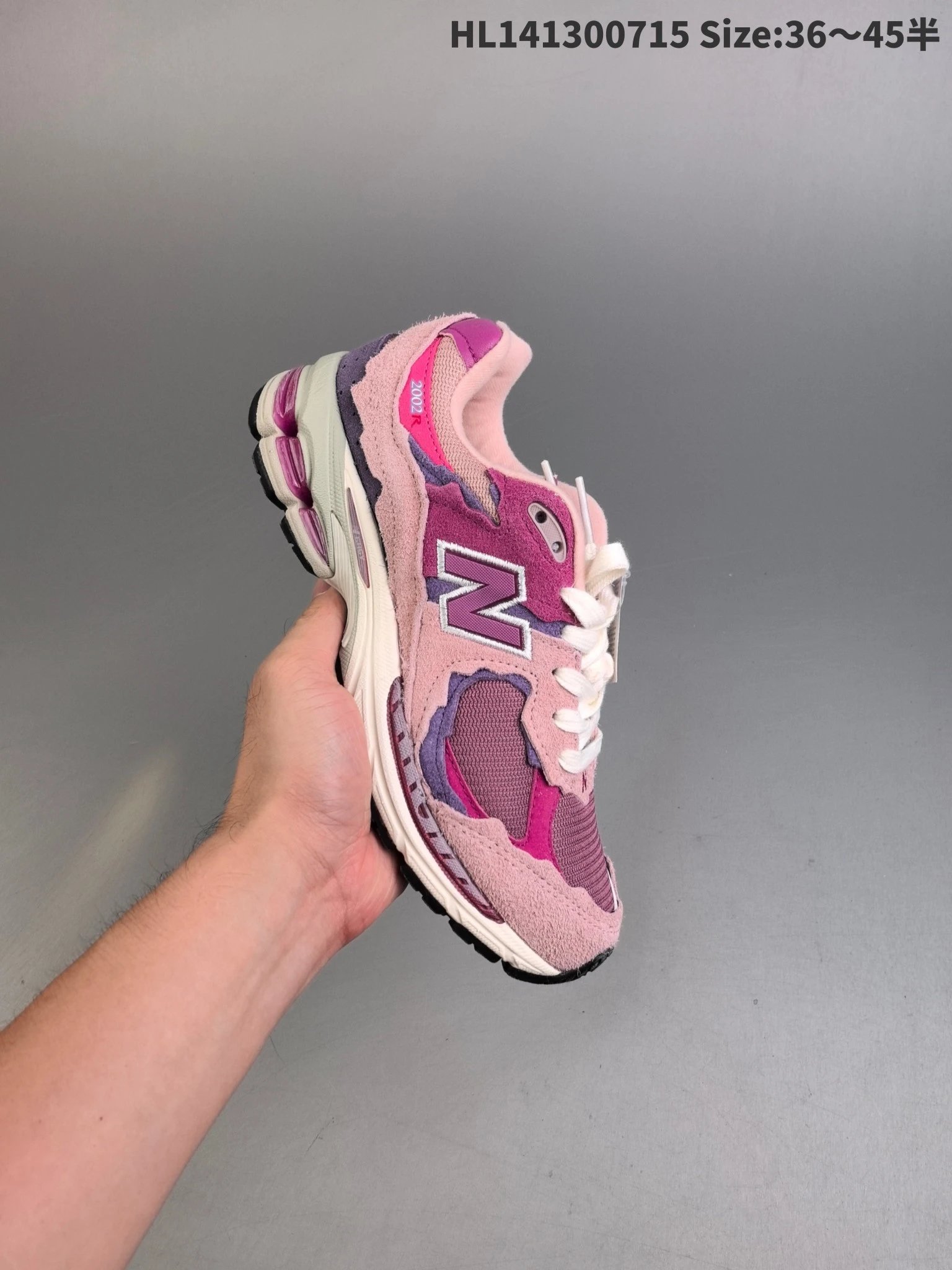 New Balance 2002R Pink Purple Suede Mesh Running Shoes