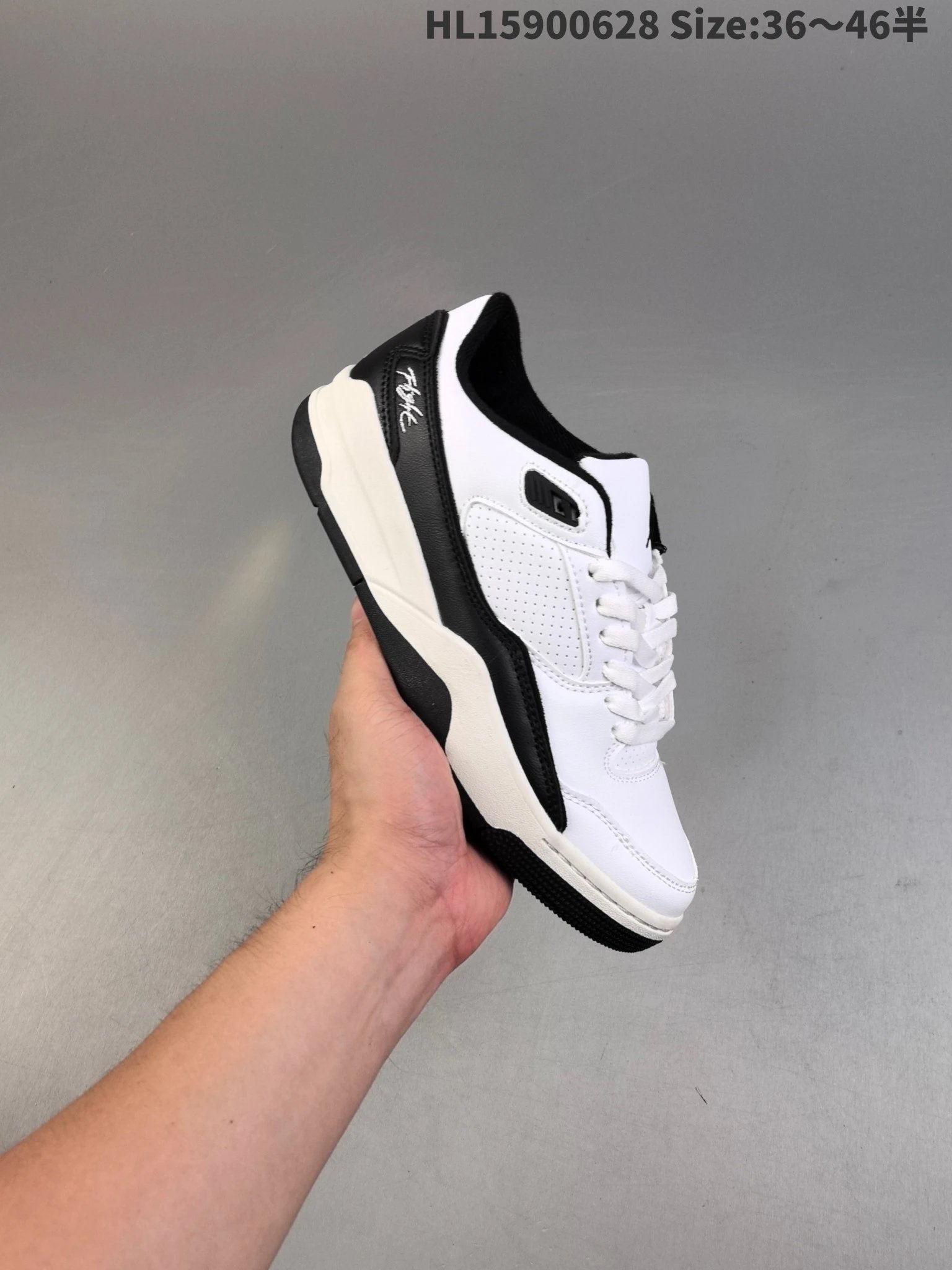 Air Jordan Flight Black White Low Top Sneakers
