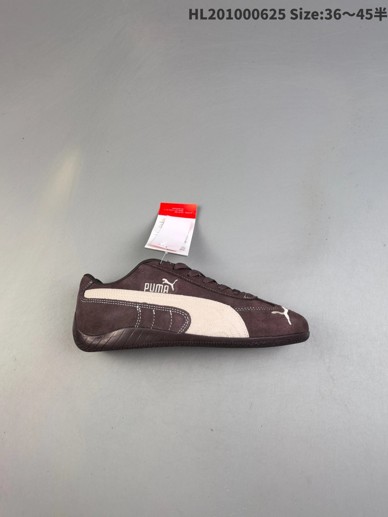 Puma Speedcat Brown Suede Low Top Racing Sneakers