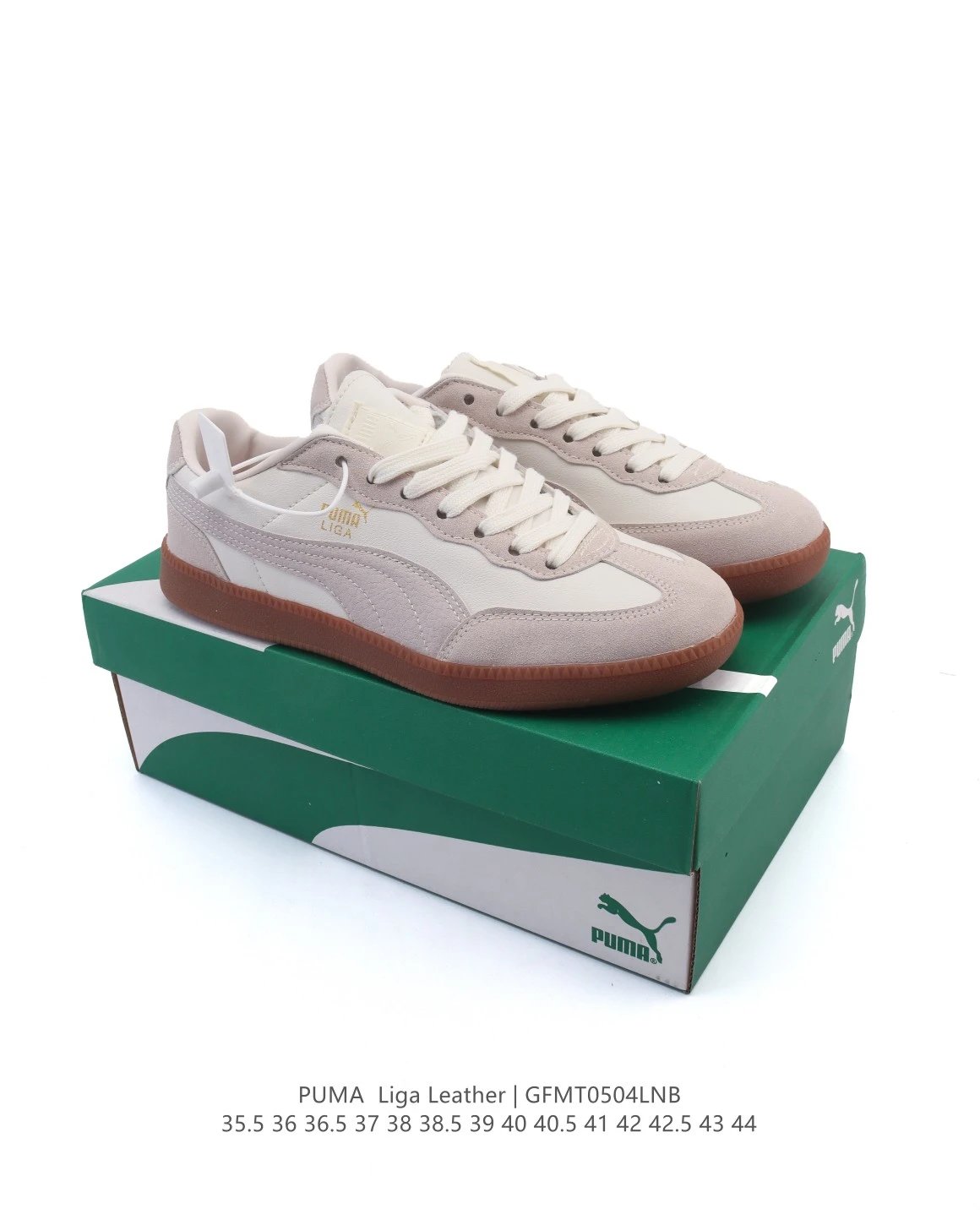Puma Liga Leather Beige Khaki Gum Sole Sneakers