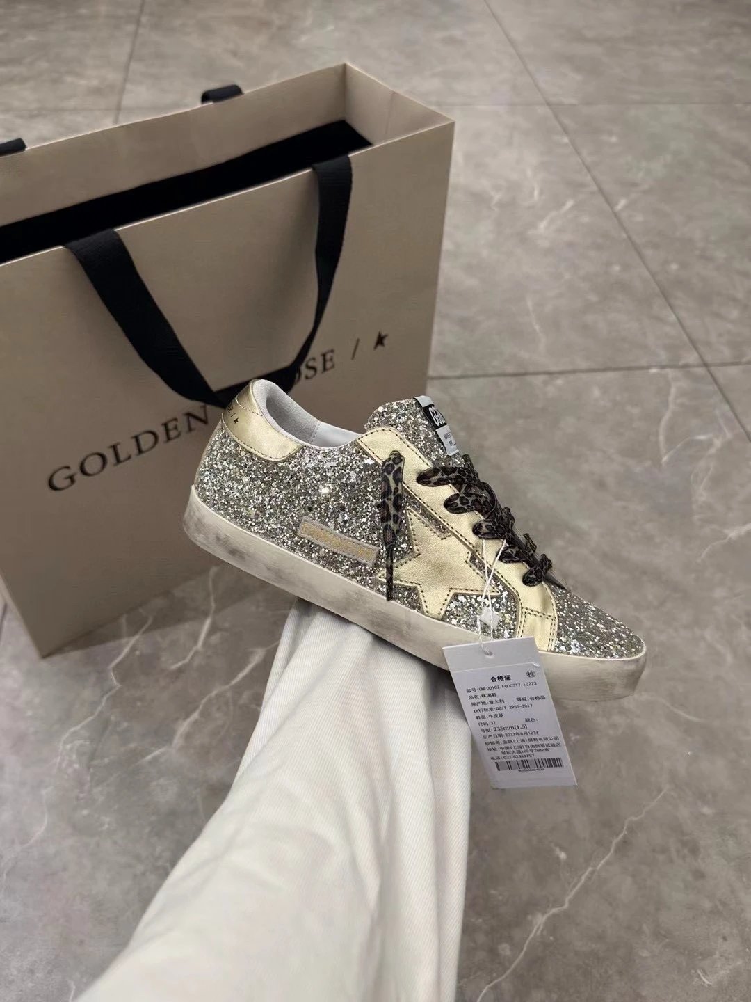 Golden Goose Super-Star Silver Glitter Suede Sneakers