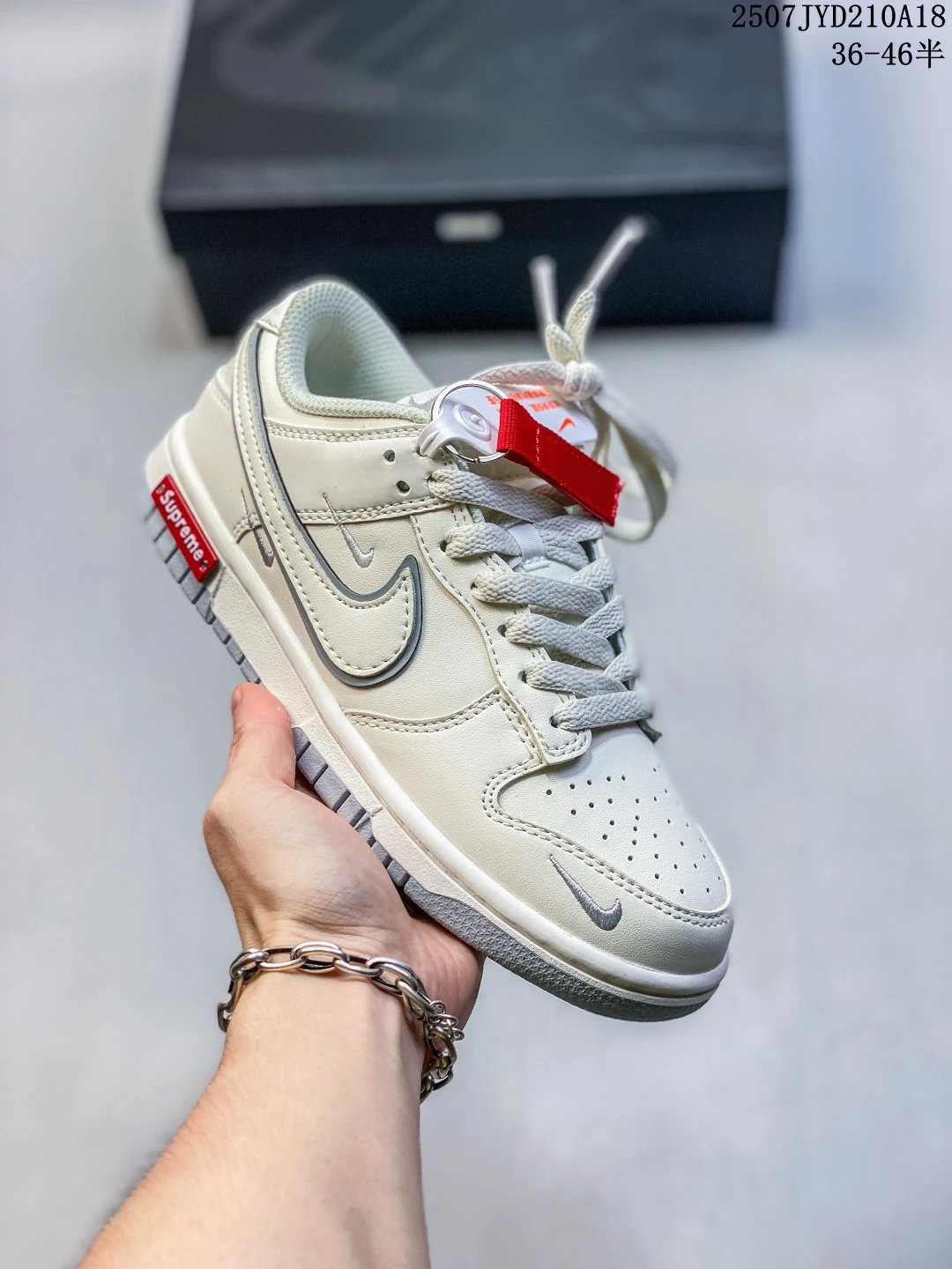 Nike Dunk Low Cream Black Supreme Skate Shoes