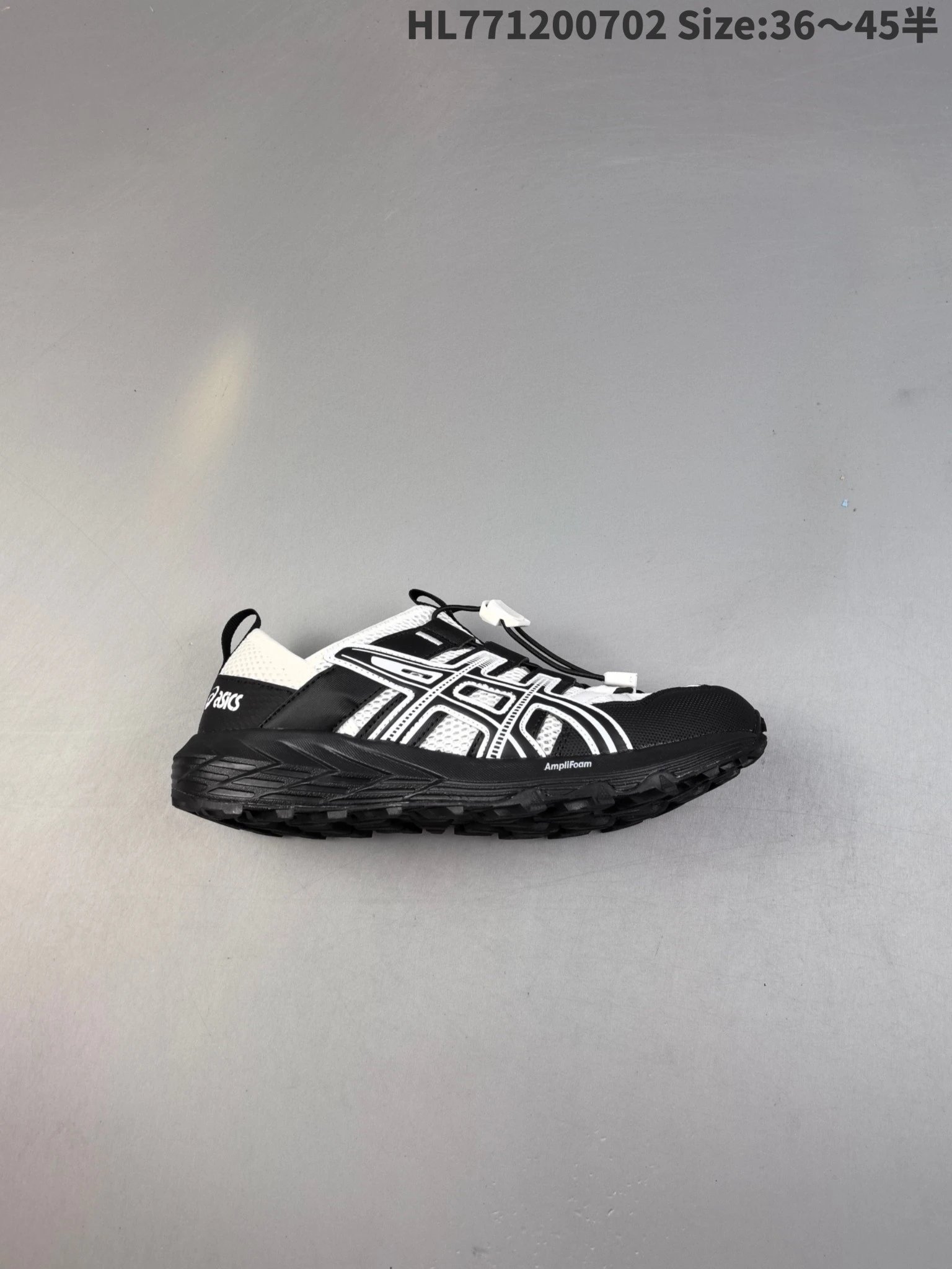Asics Lago Cream Retro Mesh Suede Running Shoes