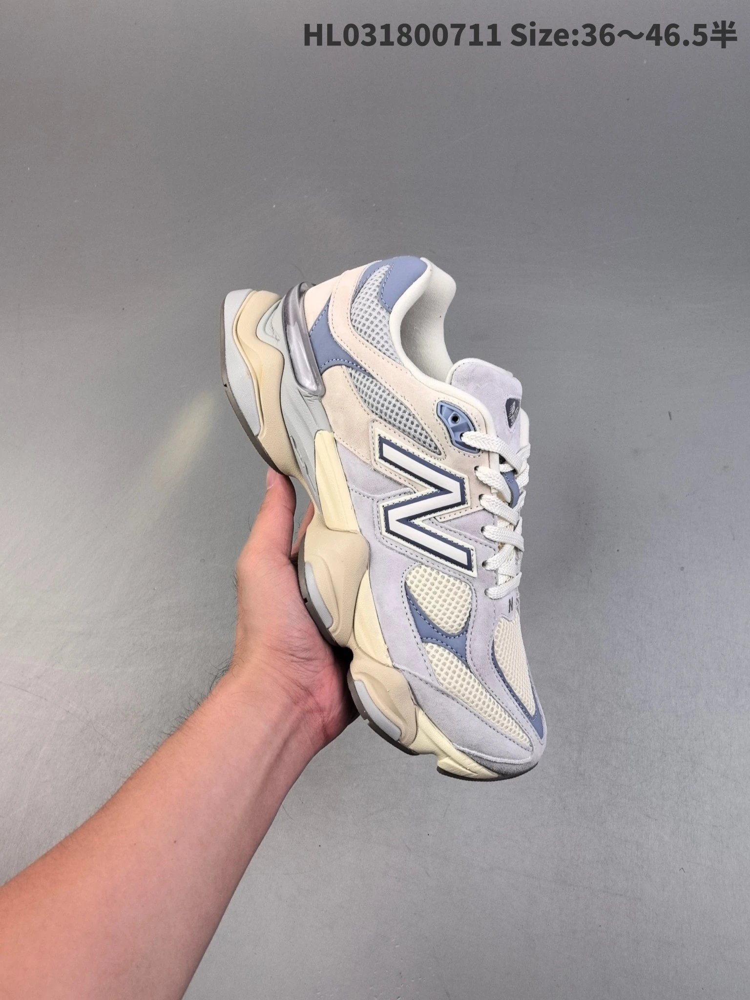 New Balance 9060 Beige Grey Blue Retro Dad Sneakers