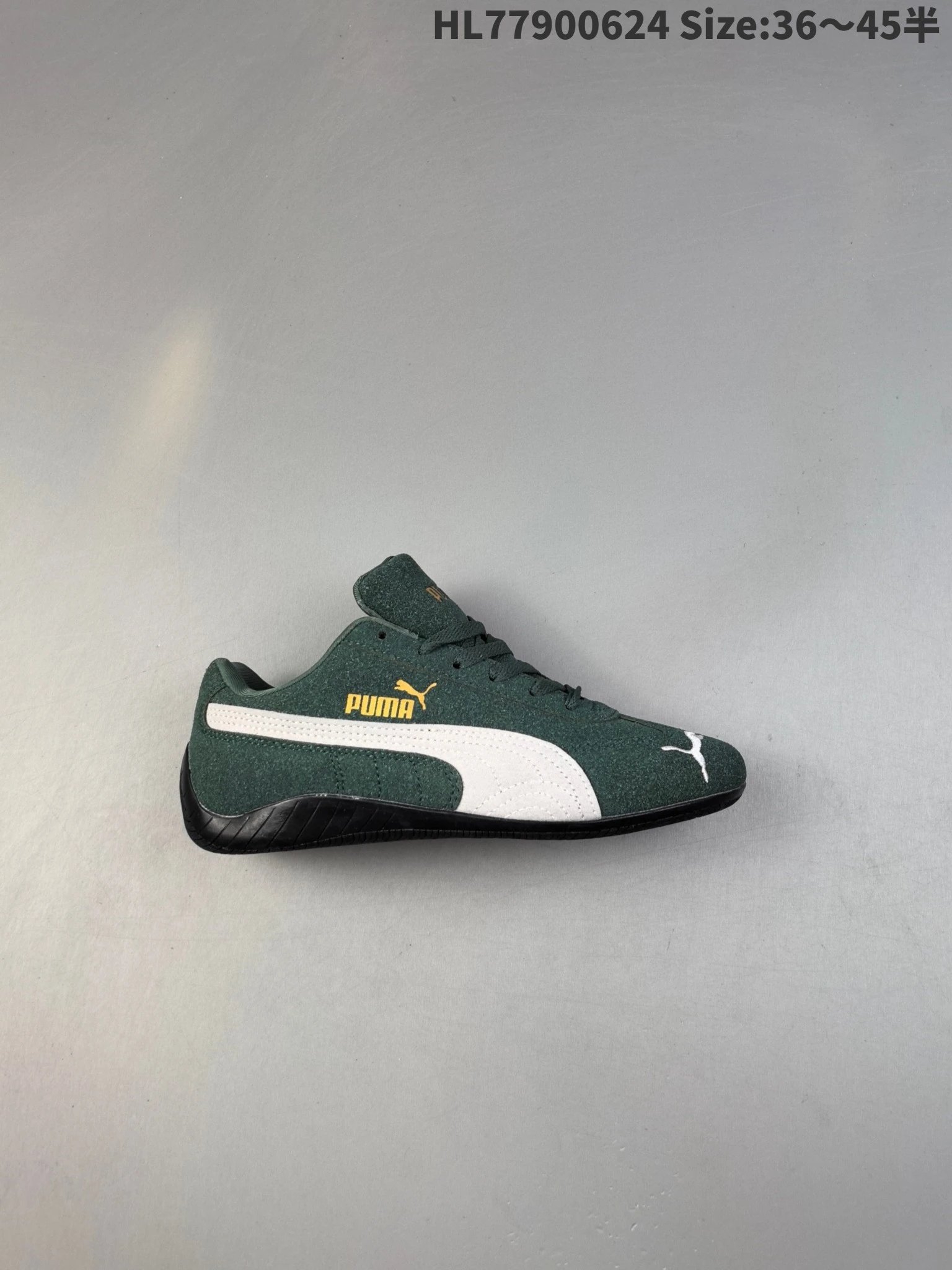 Puma Speedcat OG Dark Green Suede Racing Shoes