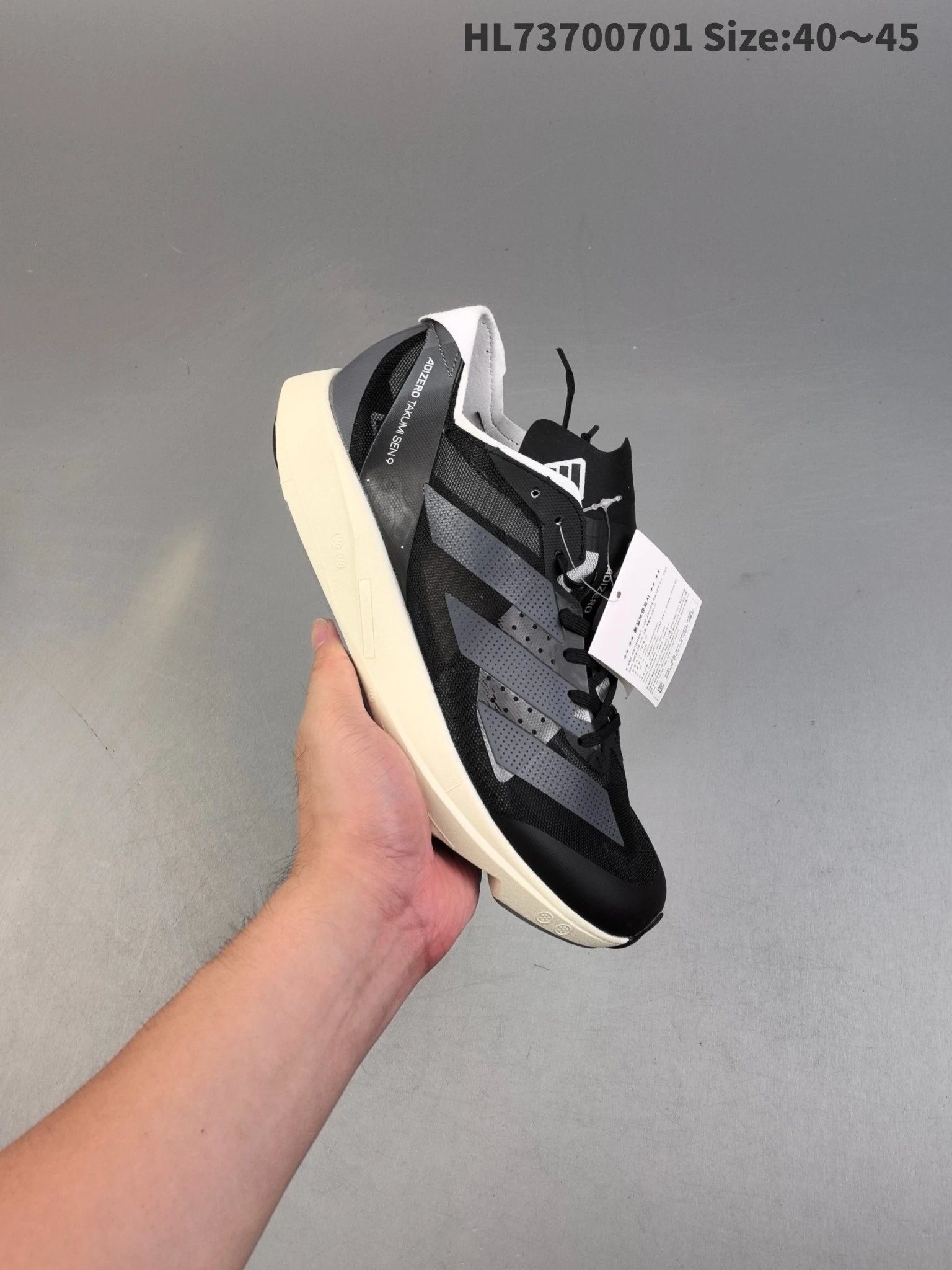 Adidas Takumi Sen 9 Black Gray Mesh Running Shoes