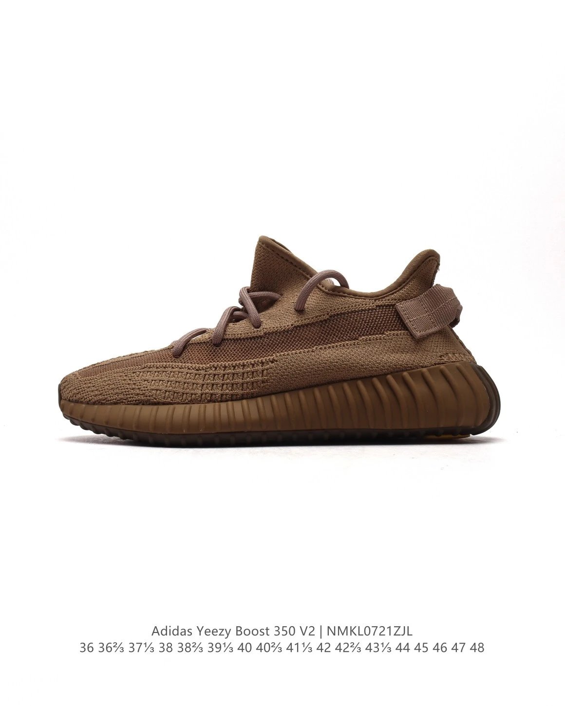 Adidas Yeezy Boost 350 V2 Brown Primeknit Casual Sneakers