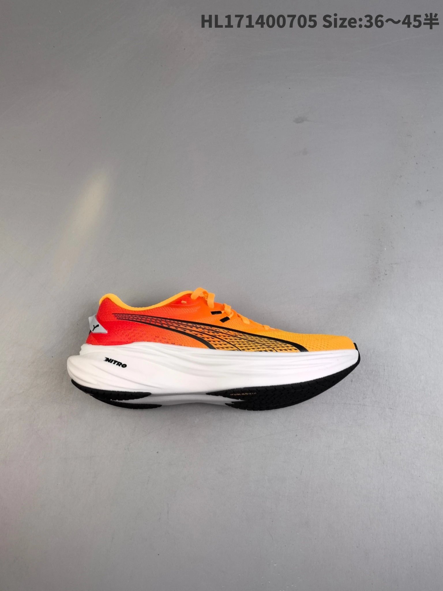 Puma Nitro Orange Gradient Cushioned Running Shoes