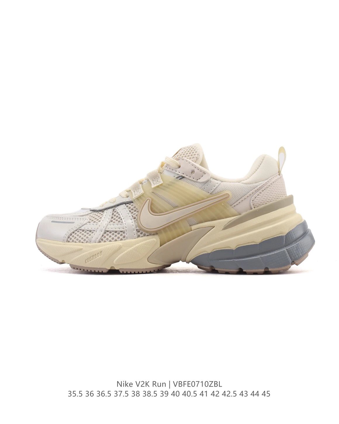 Nike V2K Run Beige Grey Retro Mesh Running Shoes