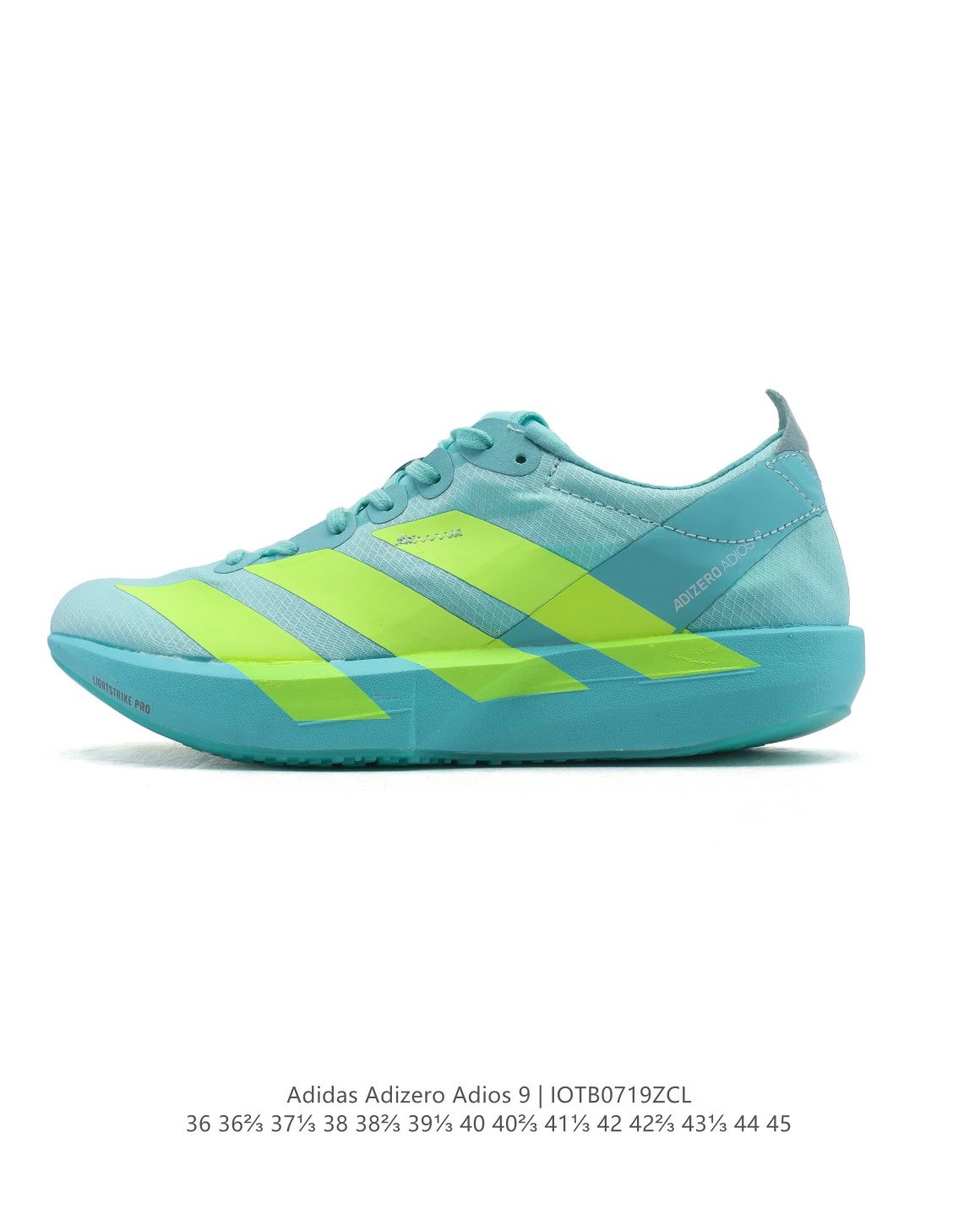 Adidas Adizero Adios 9 Teal Yellow Running Shoes