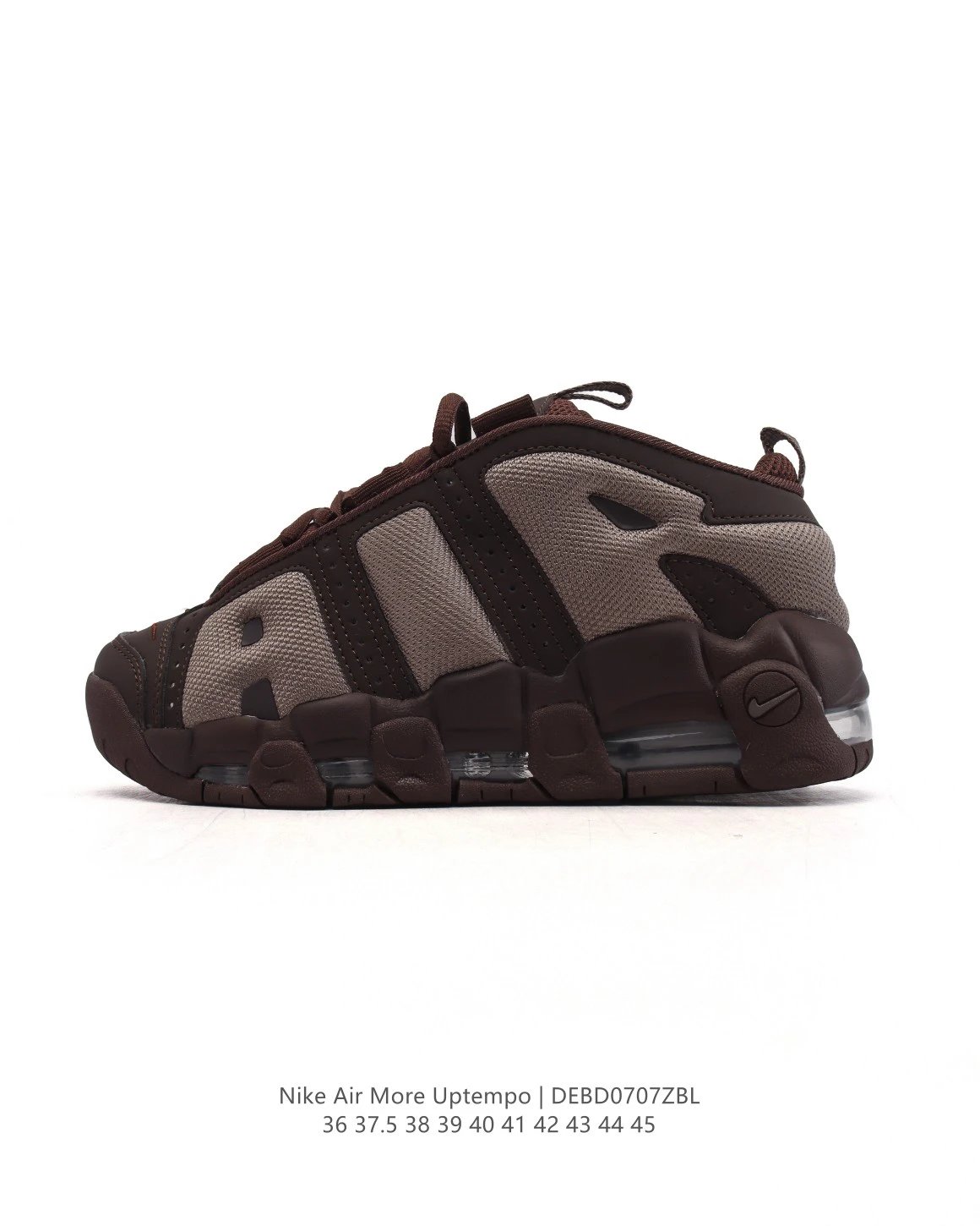 Nike Air More Uptempo Brown Grey Retro Sneakers