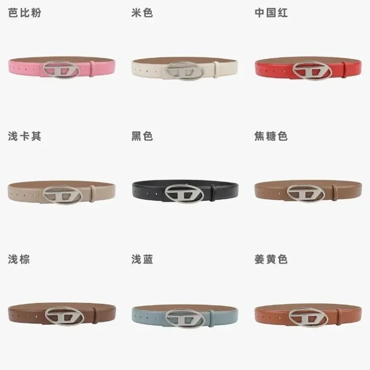Diesel belt