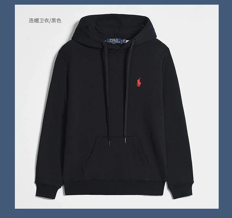 No zipper on the black red label.