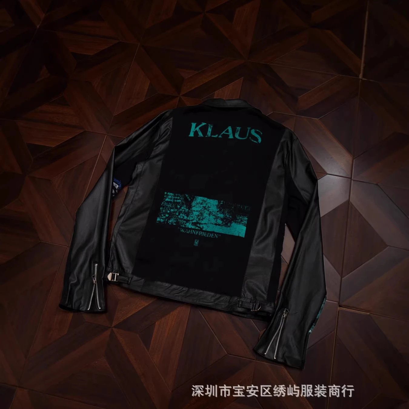 Undercover Punk Biker Leather Jacket