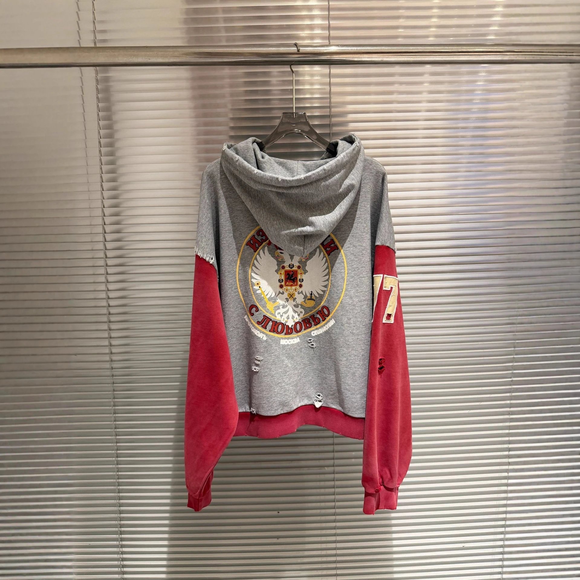 Protocol Horse Embroidered Hoodie