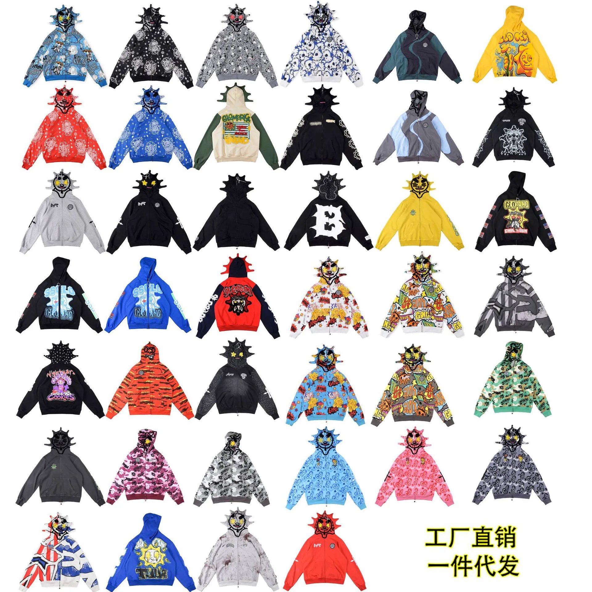 G.O Gang Logo Zip Hoodie