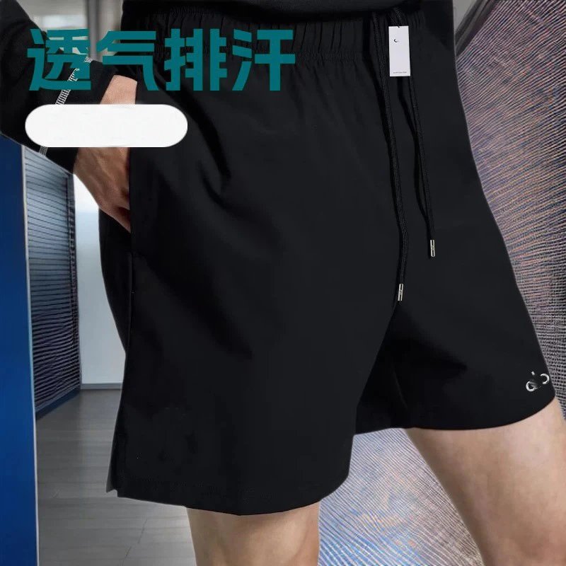 Alo Yoga Summer Athletic Shorts