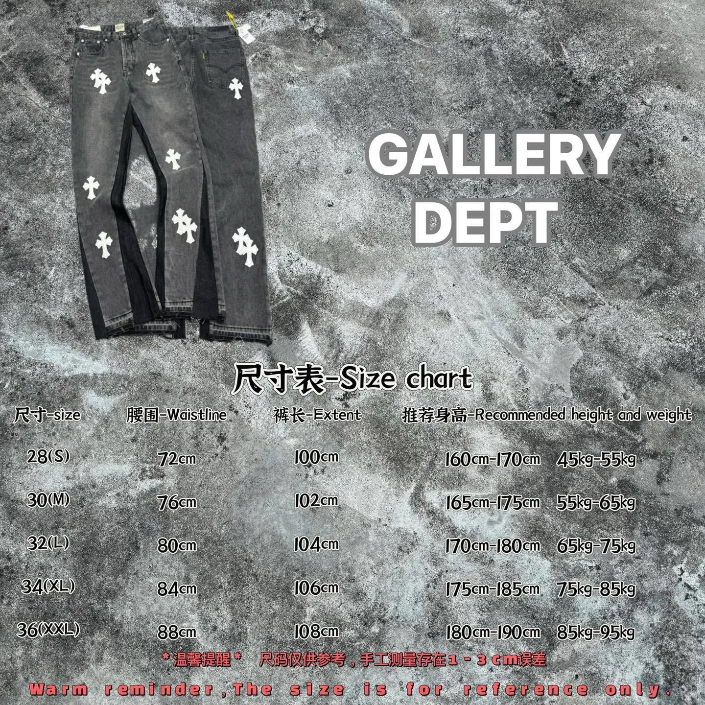 Gallery Dept x Levi's Cross-Print Distressed Black Jeans - 3