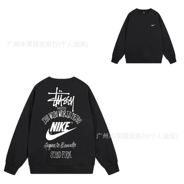 Stüssy x Nike Collaboration Graphic Hoodie Black - 1
