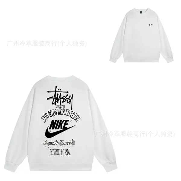 Stüssy x Nike Collaboration Graphic Hoodie White - 1