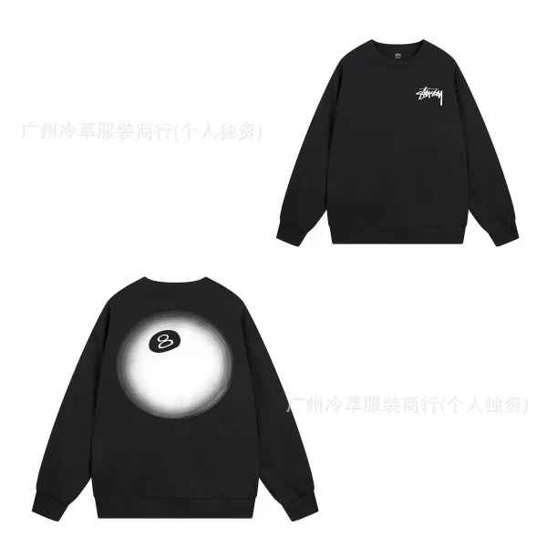 Stüssy 8-Ball Graphic Hoodie Black - 1