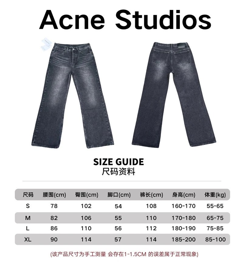 Customized Distressed Chain-Adorned Wide-Leg Jeans - 4