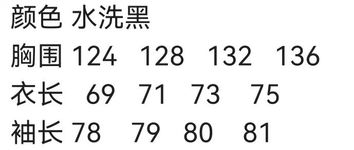 Design Streetwear Hooded Bomber Jacket with Red Stripe and Mesh Panel Gray Outerwear - 5