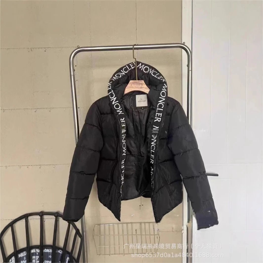 Embroidered Logo Hoodie Cotton Jacket