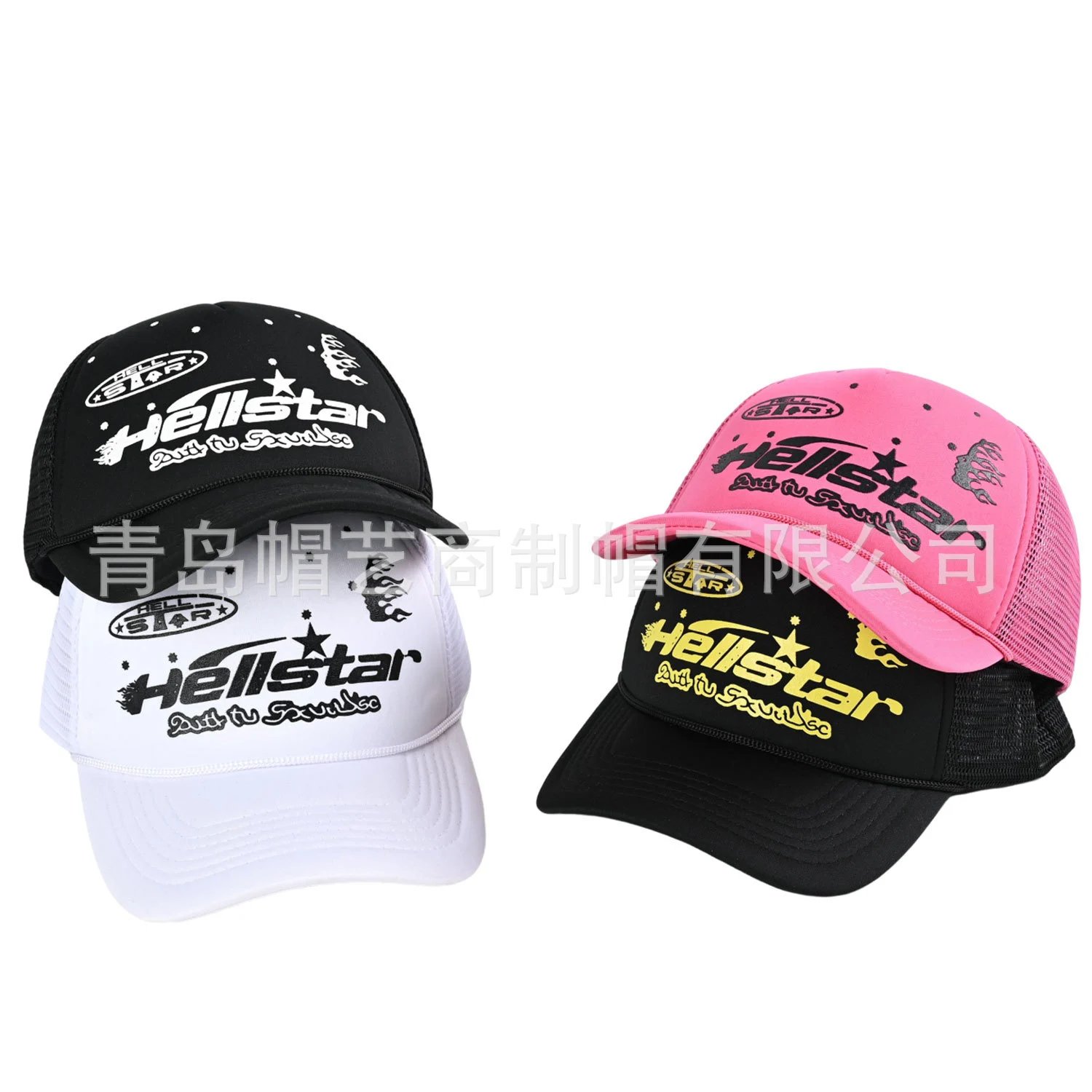 Adjustable Baseball Cap with Embroidery