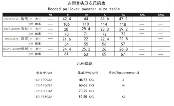 Chrome Hearts Cross Motif Hoodie White - 4
