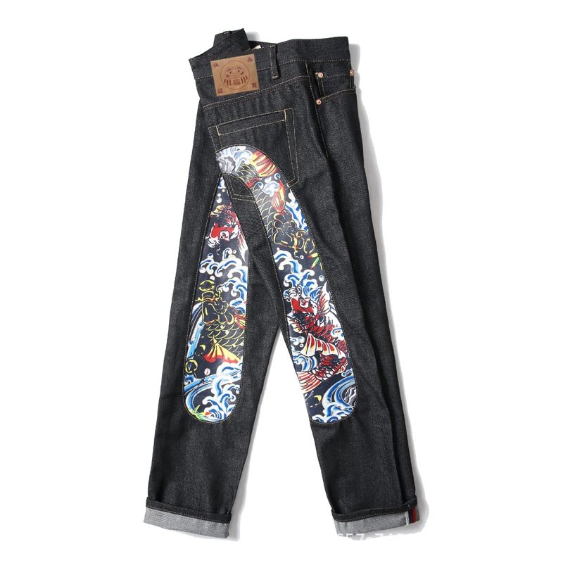 Denim Jeans