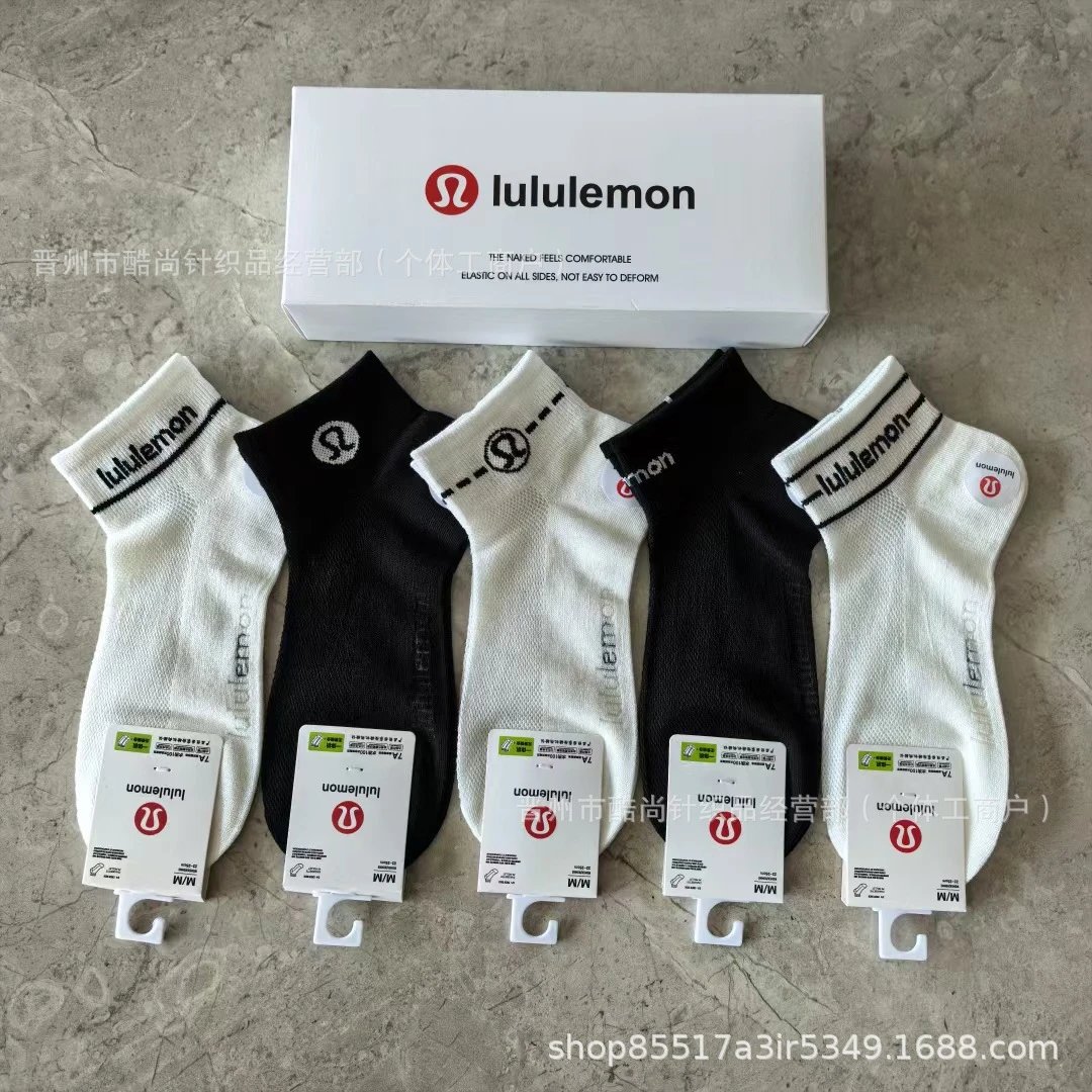 Women's 5 Pairs per Box 8