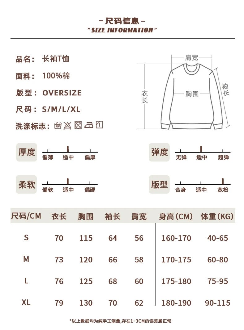 ESS Letter Print Long Sleeve T-Shirt photo 7