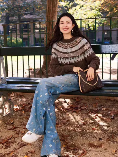 Missoni Fair Isle Knit Sweater Brown Multicolor - 9