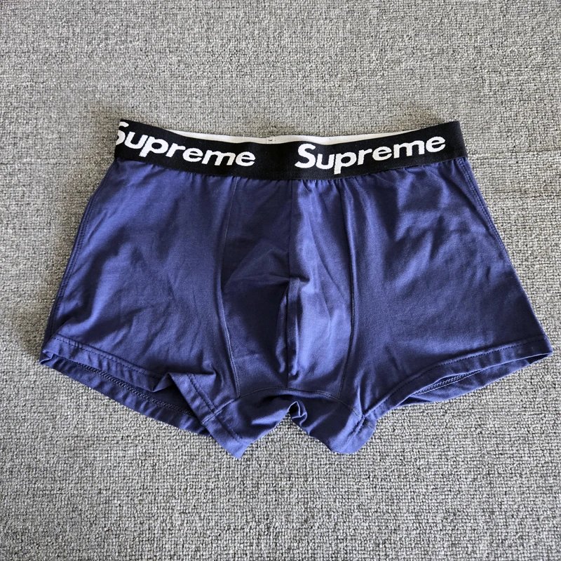 Sup navy blue 1 piece