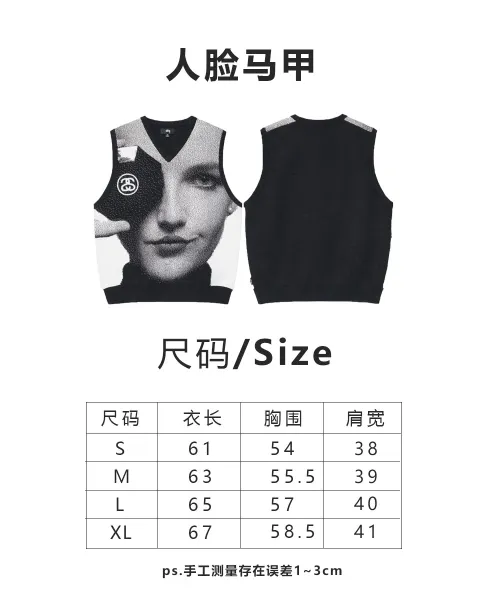 Design Dice Motif Knit Sweater Beige - 8