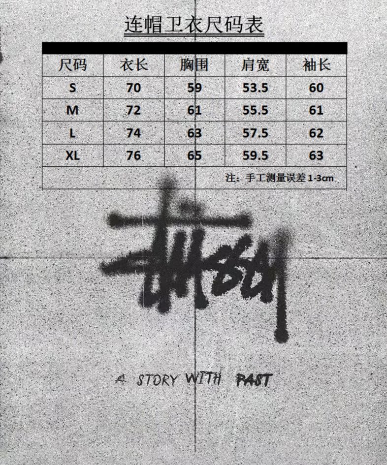 Stussy Embroidery Fleece Hoodie photo 7