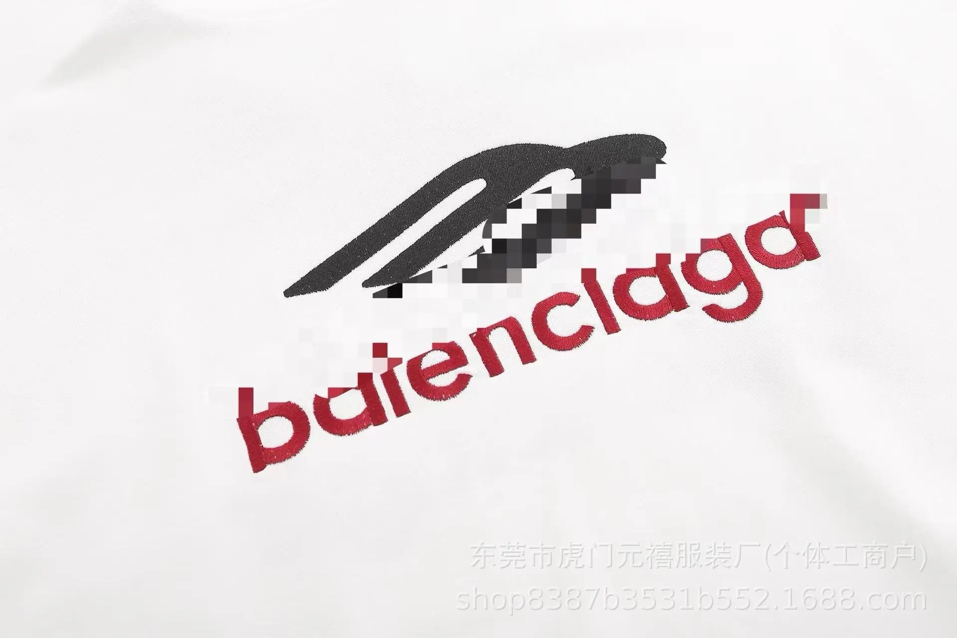 Balenciaga Logo Print Black Hoodie - 10