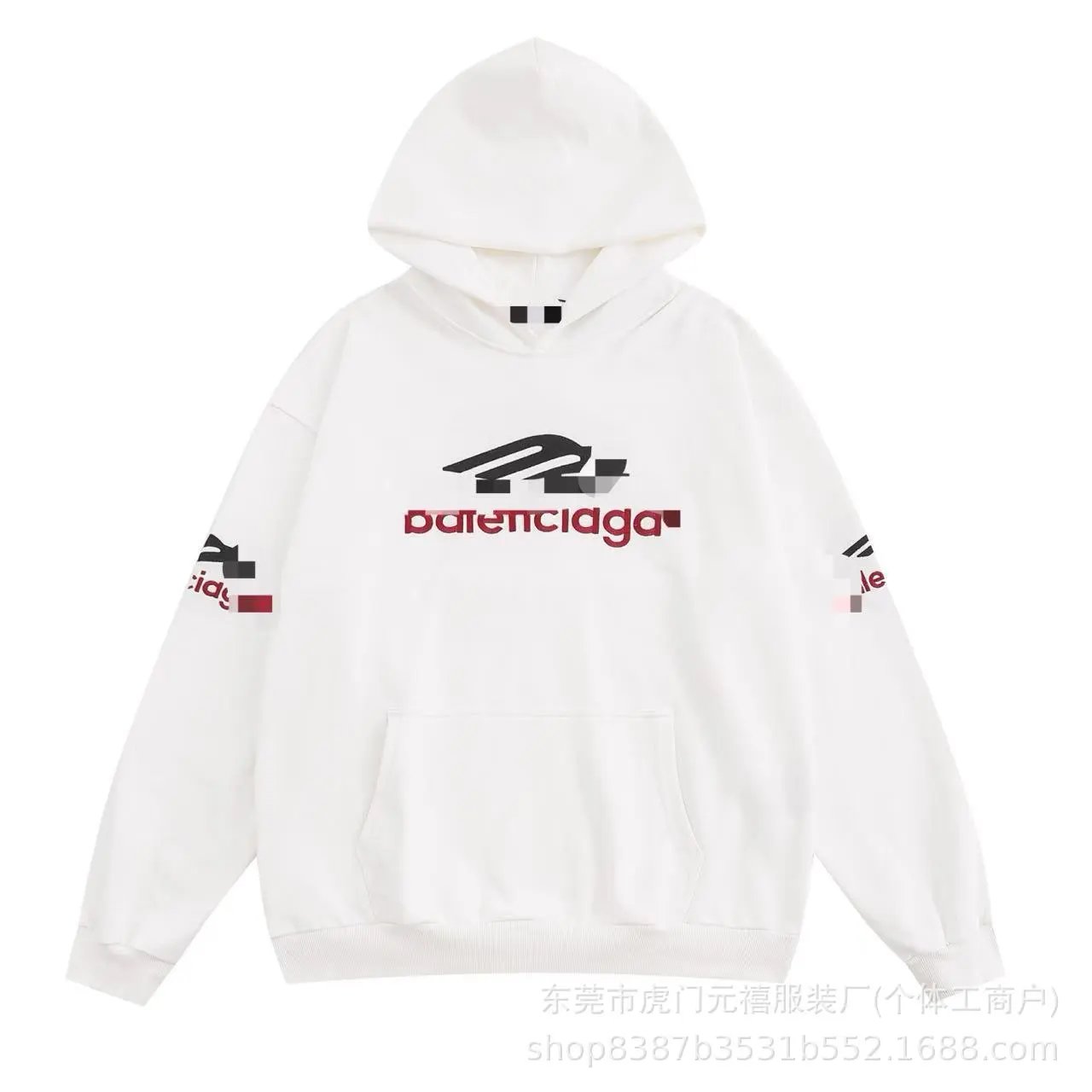 Balenciaga Logo Print Black Hoodie - 8