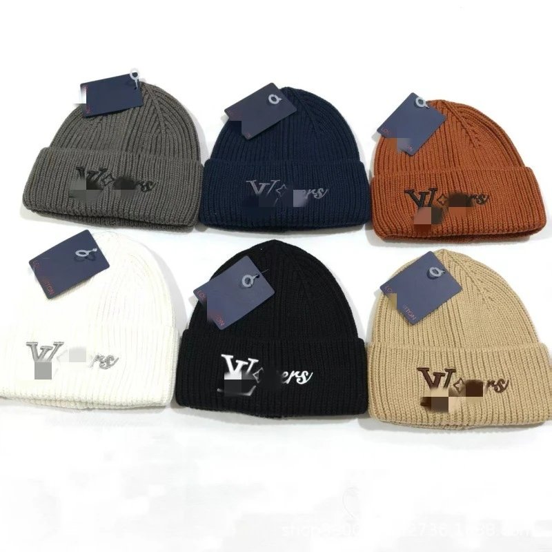 Knit Beanie
