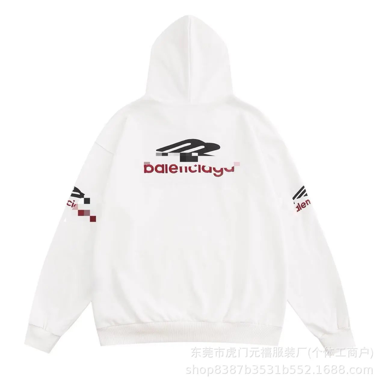 Balenciaga Logo Print Black Hoodie - 9